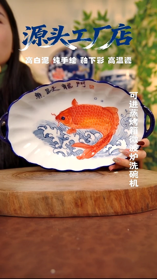 摆件白泥景德镇手工手绘陶瓷【食品级】422