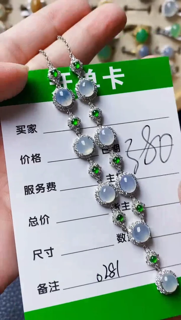 银S925镶嵌戒指翡翠0281