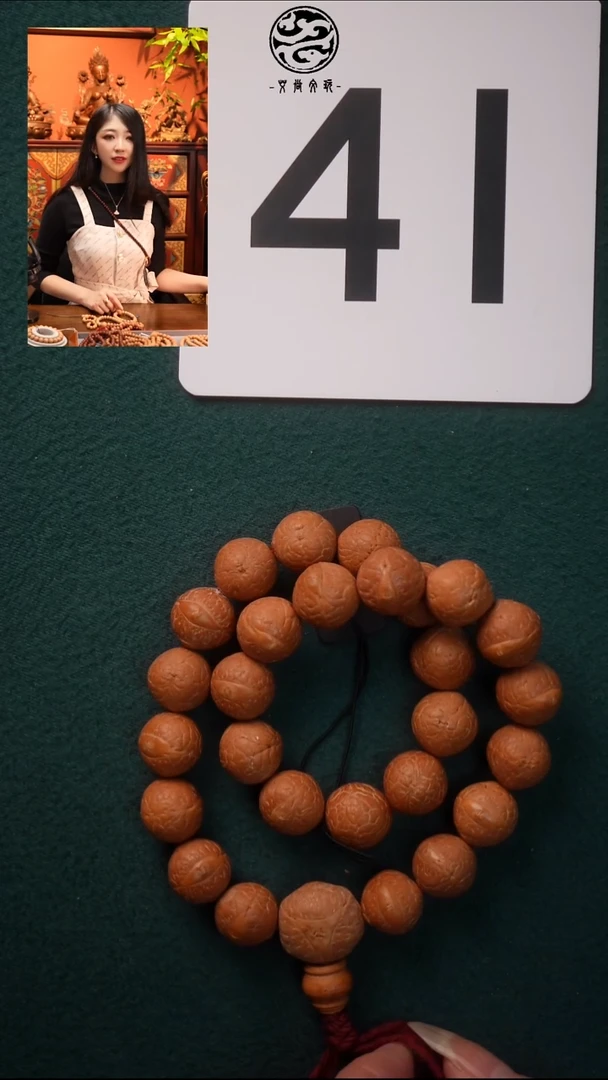 手串凤眼菩提四十一号单圈13mm27手持