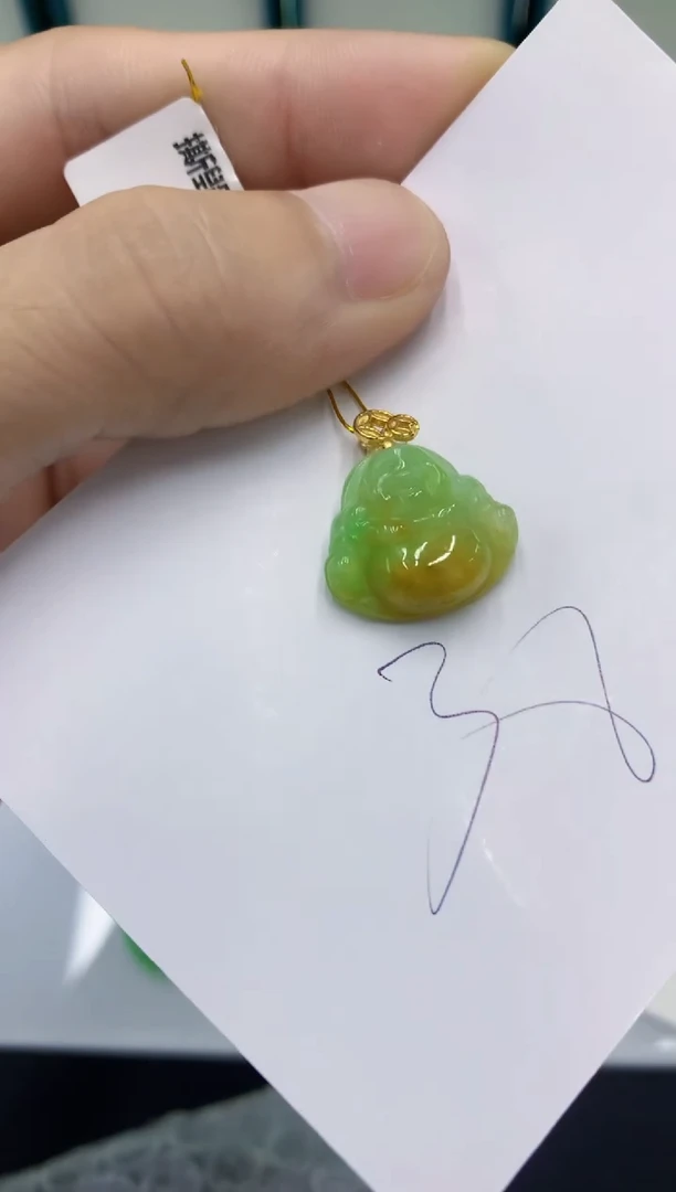 翡翠挂件未镶嵌翡翠