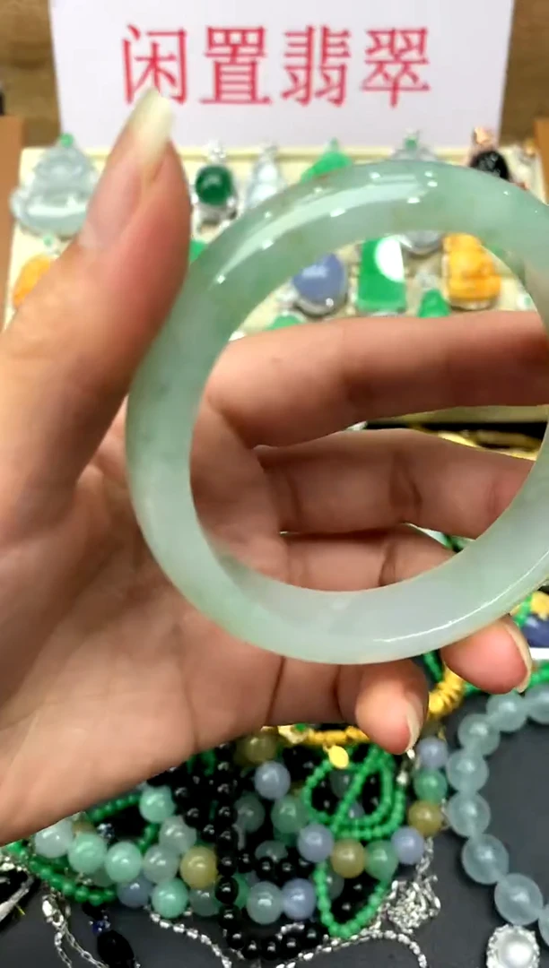 翡翠手镯未镶嵌313-中国好珍宝