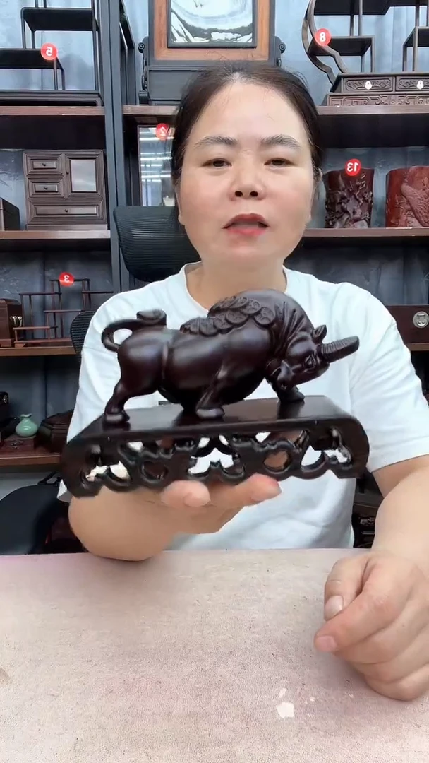 鸡翅木类家具1219+牛
