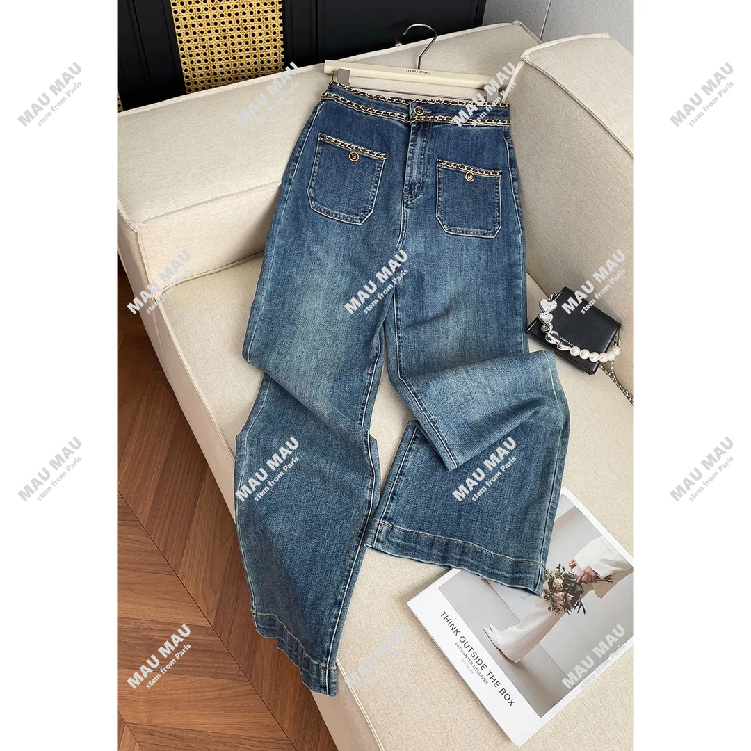 夏季休闲纯色小个子烟筒裤微弹长裤牛仔裤百搭裤子女DY2485