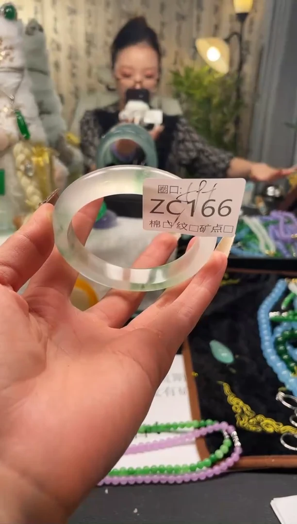 静宝石英岩手镯ZC166