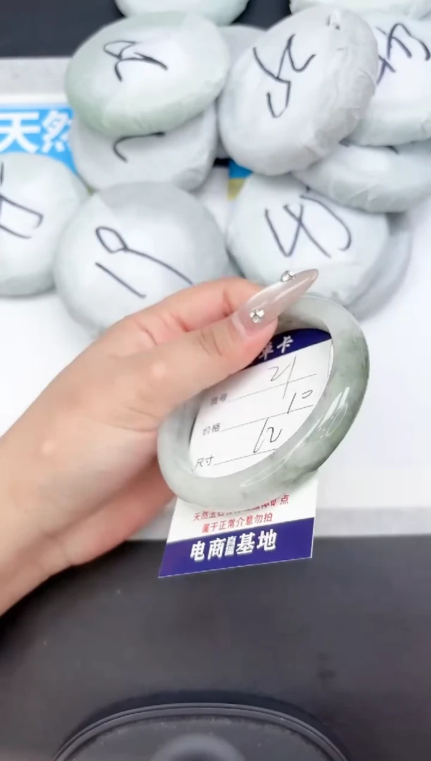 未镶嵌手镯石英质玉21-62