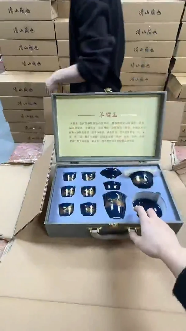 瓷片闪购商品@@@@@@@@