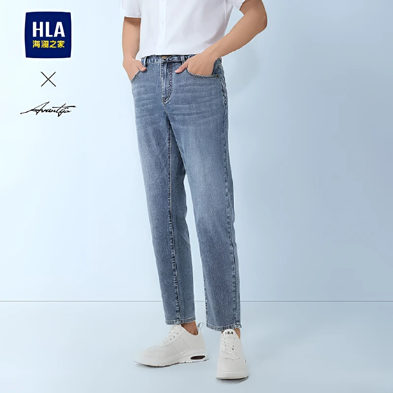 【微弹中腰】HLA/海澜之家牛仔九分裤男25新轻商务时尚裤子春夏百搭