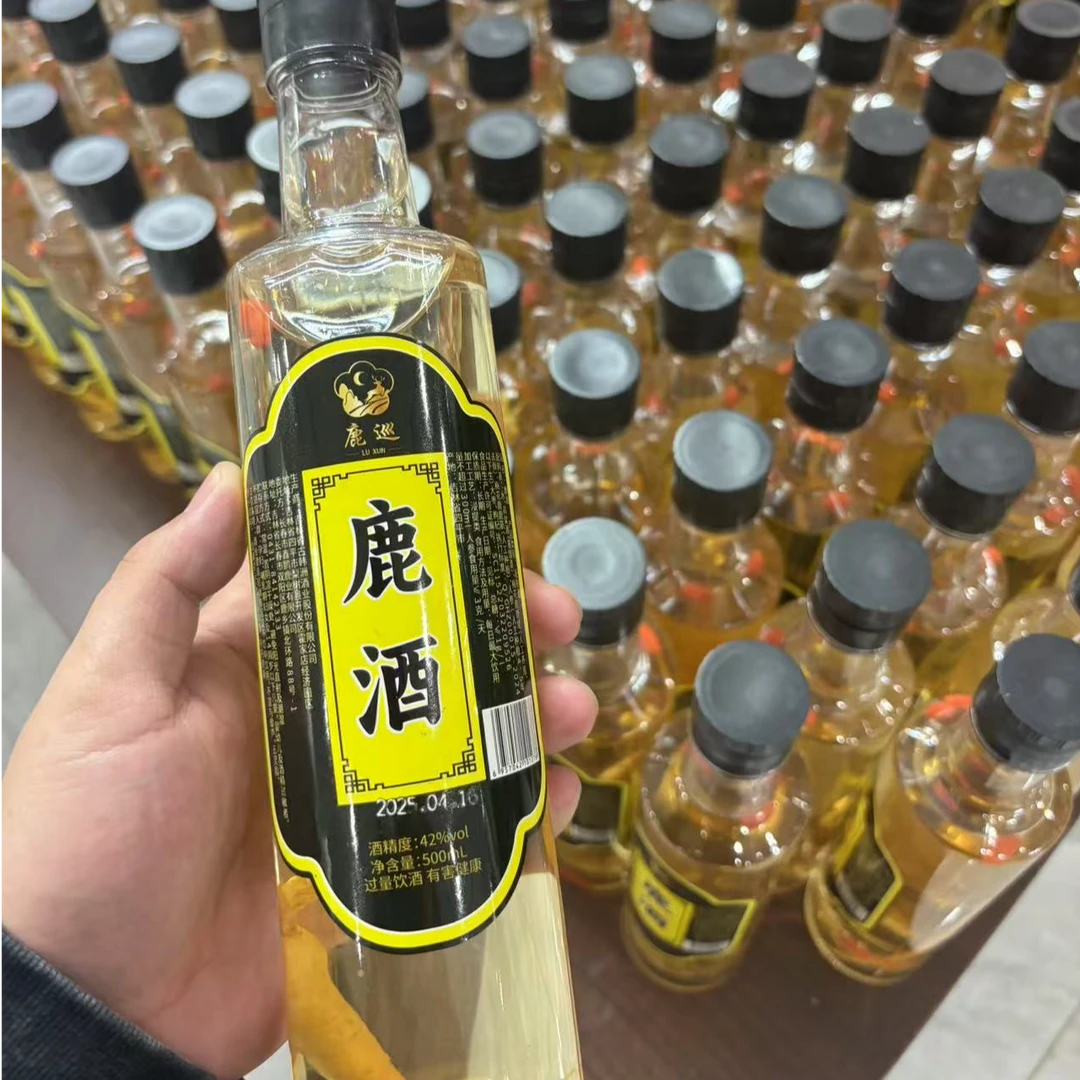 朕江湖三斤鹿酒双阳纯正高料酒粮食酒原料42%vol白酒42度500