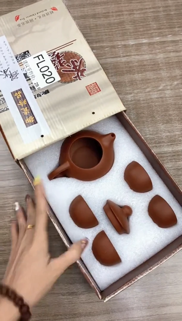 【福利】【茶具】@@@020