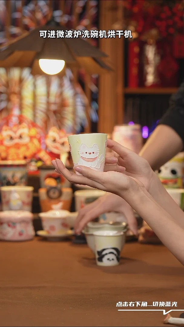 【闪购商品】摆件C018手工创意陶瓷杯子