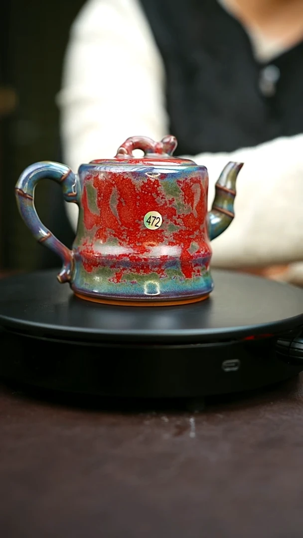 472#原矿钧瓷炉钧釉竹节壶