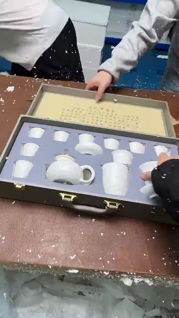 精品茶具甄选闪购链接@@@@@@@@