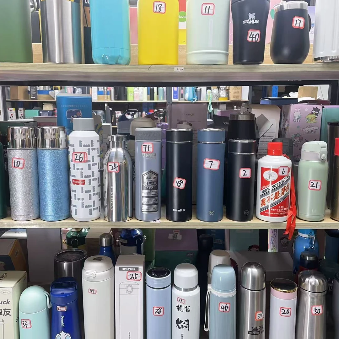 塑料杯玻璃杯保温杯库存尾货