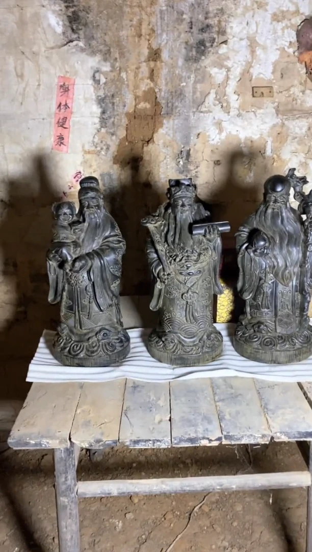 木C****s福禄寿精品好物推荐