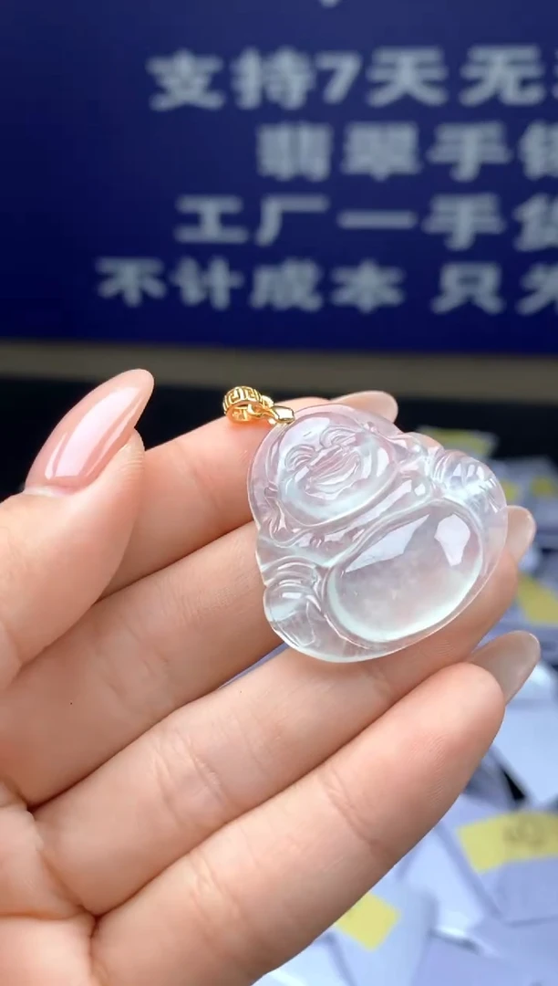 所见即所得（一物一拍）269