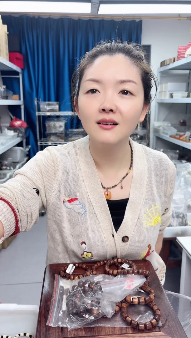 贡木红又红贡木（随机发）