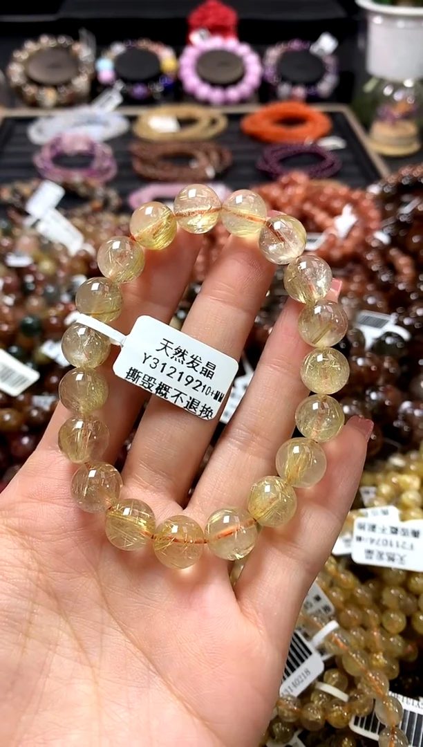 未镶嵌手链水晶10+
