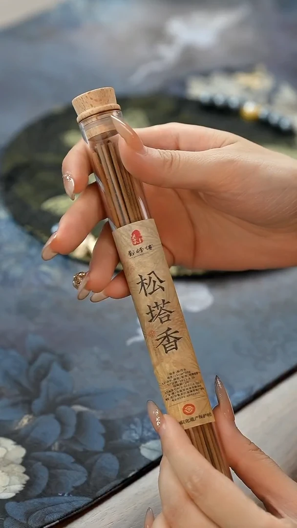 11留器茶斋高货瓷器@@JX425