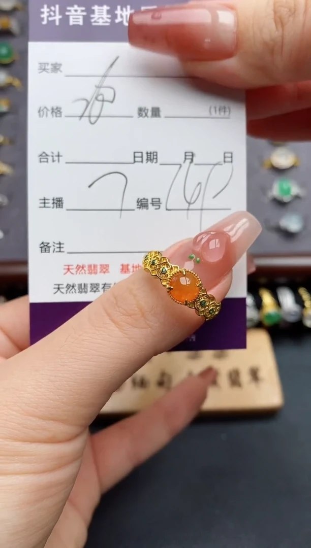 银S925镶嵌戒指翡翠.