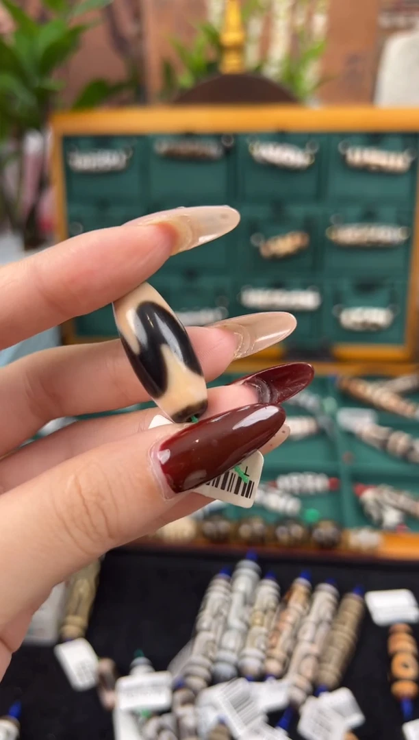 【闪购商品】玛瑙/玉髓吊坠(不含链)未镶嵌29.