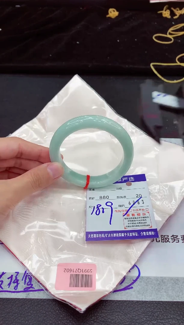 翡翠手镯未镶嵌11111111111111