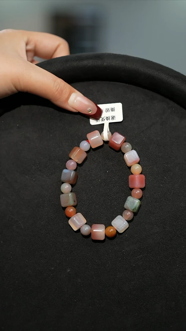 【闪购商品】玛瑙/玉髓手串未镶嵌盐源方糖手串多样性发一件