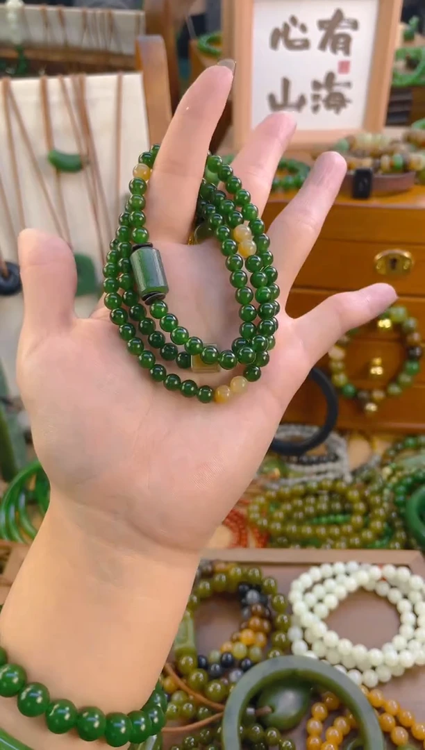 未镶嵌手串和田玉碧玉3圈