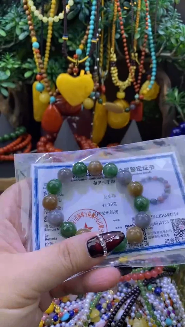 未镶嵌手链和田玉和田玉手串【12mm】随机发一