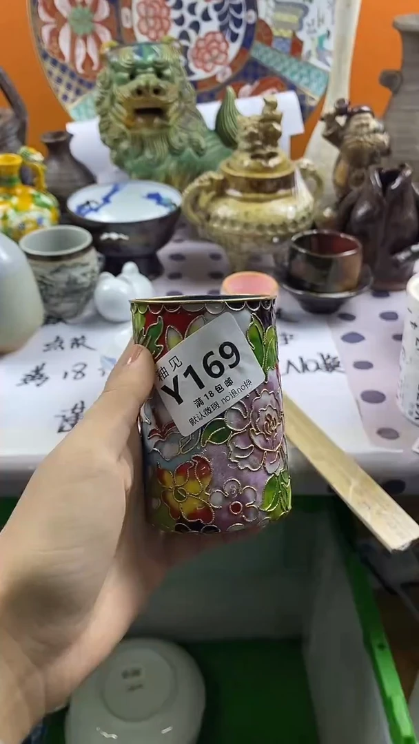 瓷片诚*缘默认微瑕，谨慎参拍169