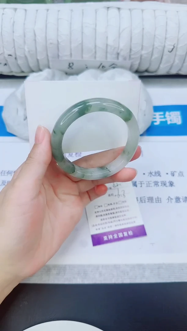 未镶嵌手镯石英质玉10/52