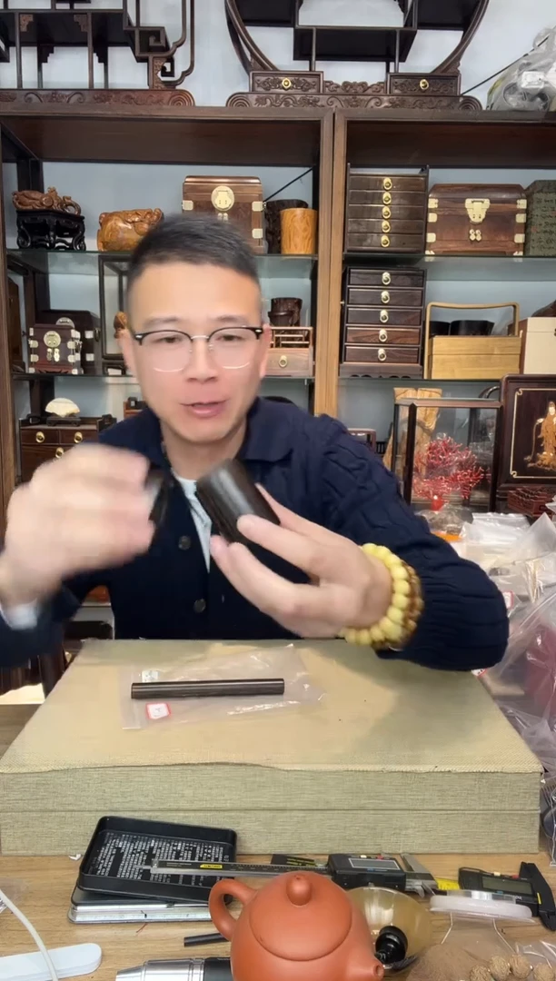 乌木类书架991紫光檀茶刀+茶叶罐