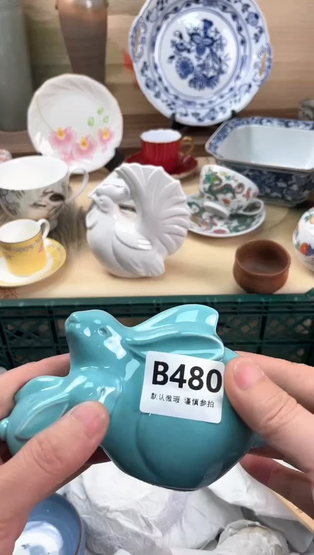 瓷片子*?480