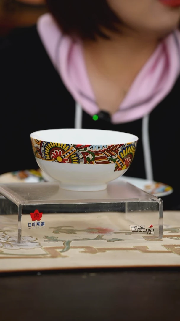 4个微瑕南国6英寸面碗