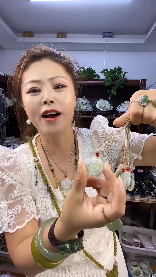 未镶嵌蛇纹石玉玫瑰花多样性发货其中之一