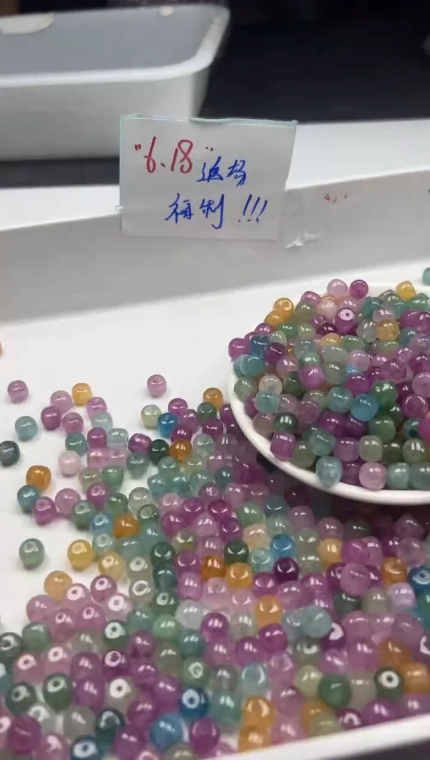 未镶嵌颈饰碧玺W2503彩虹碧玺8*7MM*20颗