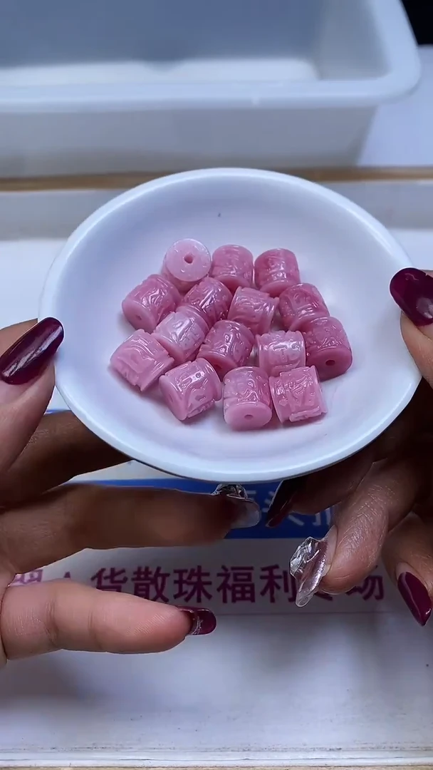 未镶嵌散珠拼合珍珠（马贝珠）A2008女皇贝六字真言10*11mm3个5.8元
