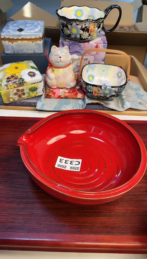 【闪购商品】3213213213213213