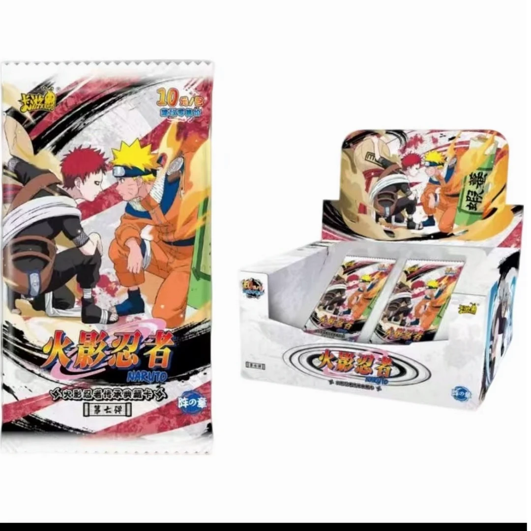 火影忍者七弹十阵之章 收藏卡  盲盒  代拆