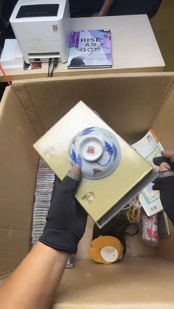 涛*二手商品不退不换