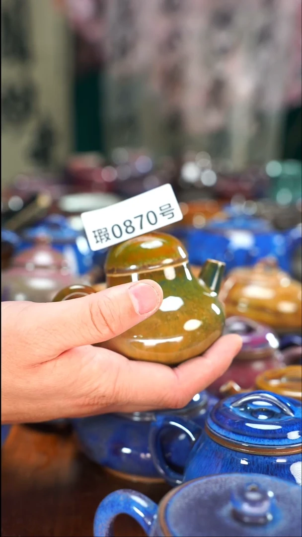 王*萍原矿原产地高温烧制870