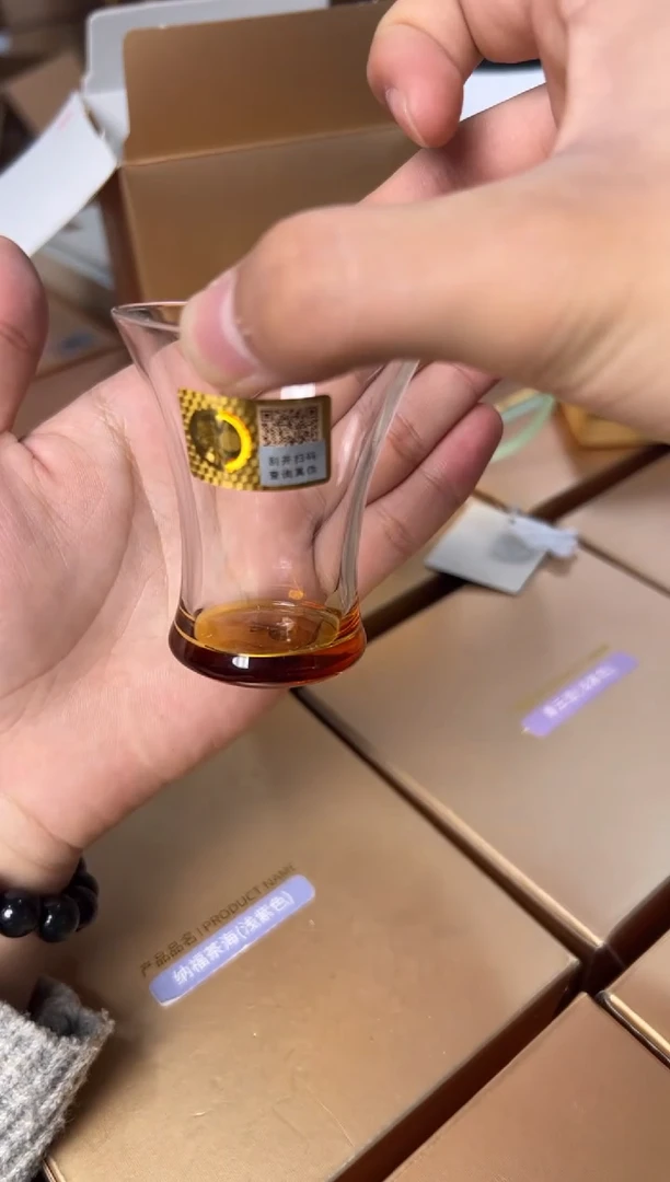 【闪购商品】禾器凝香杯 琥珀色
