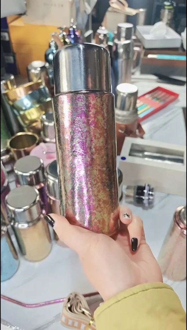 钛合金特价磁吸杯福利款 粉色