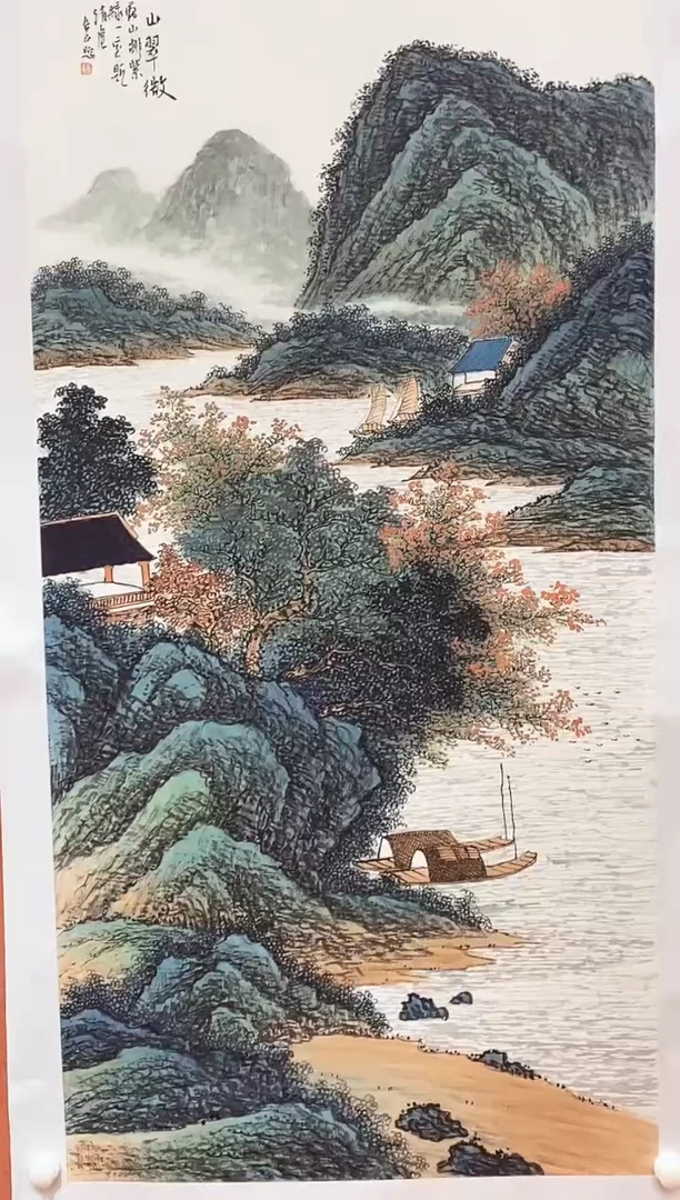 国画用****1武春玉老师绘画作品