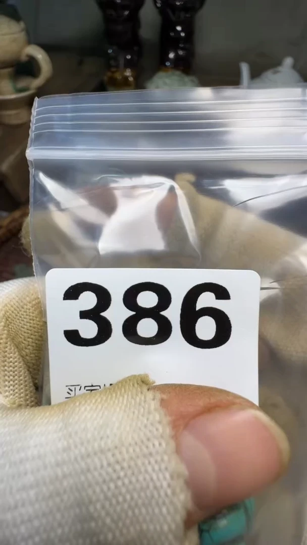 Z*L佳合创意屋专属链接