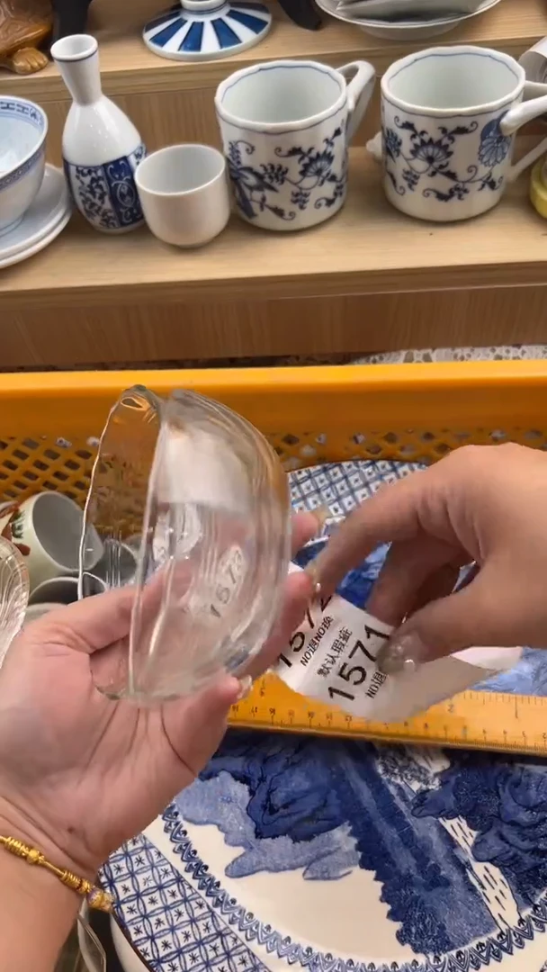 1571默认微瑕，满20元包邮