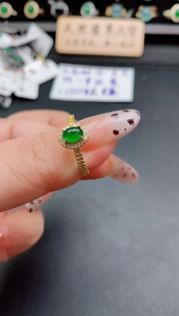 银S925镶嵌戒指翡翠1