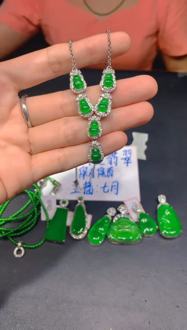 未镶嵌定制翡翠474多样性发货（发其一）
