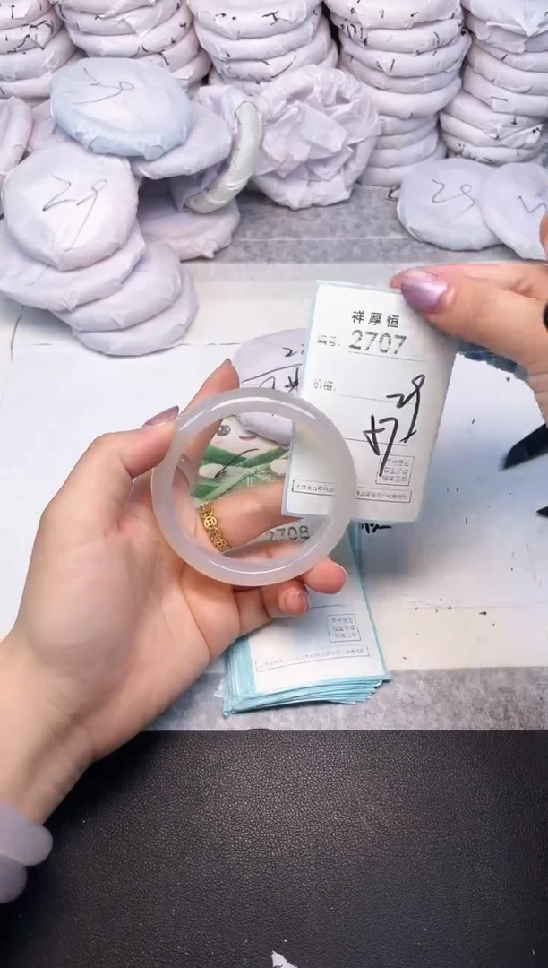 玛瑙/玉髓手镯未镶嵌2707