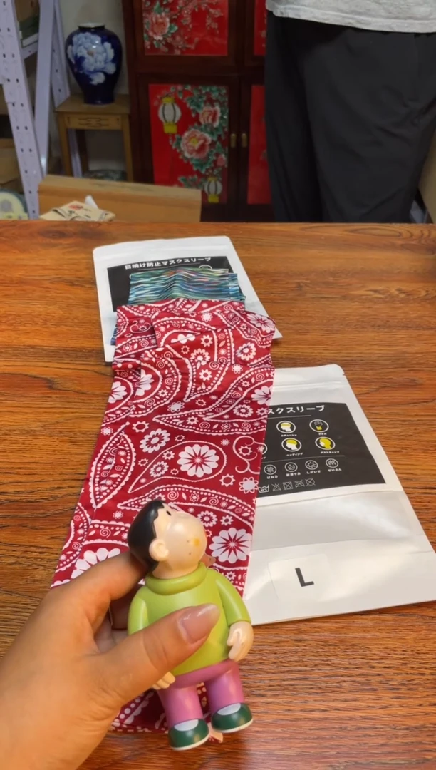 瓷片瓷片满20米包邮一单一付