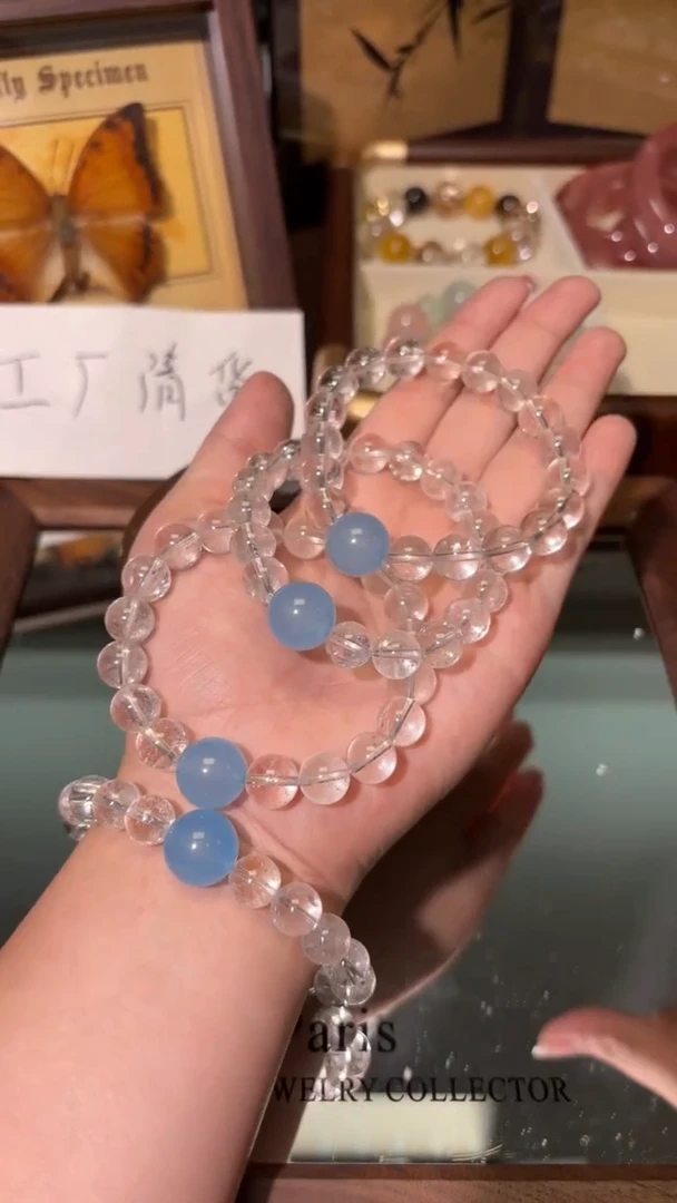 未镶嵌手串水晶1